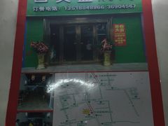 -吉英盐焗鸡(文中路店)