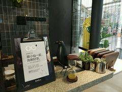 -BeauTea水仙(coco park店)