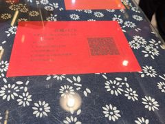 -旺角小渔村·海肠捞饭开创者(二马路店)