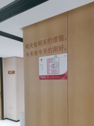 -广东韩妃整形外科医院