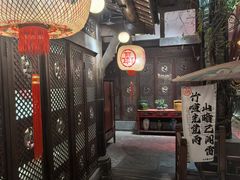 -三只耳火锅(宽窄巷子店)