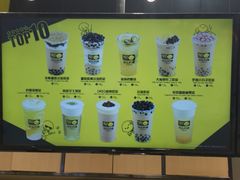 -快乐柠檬happylemon(乐客城夏庄路店)