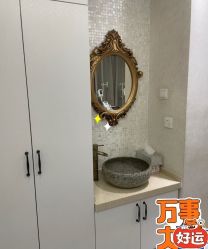 -健身堂科技美肌SPA