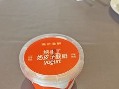 -徐记海鲜(梅溪新天地店)