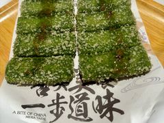 -阿露佳·舌尖上的安吉菜