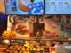 -西树泡芙(正佳店)