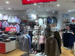 -昌大昌(清远顺盈店)