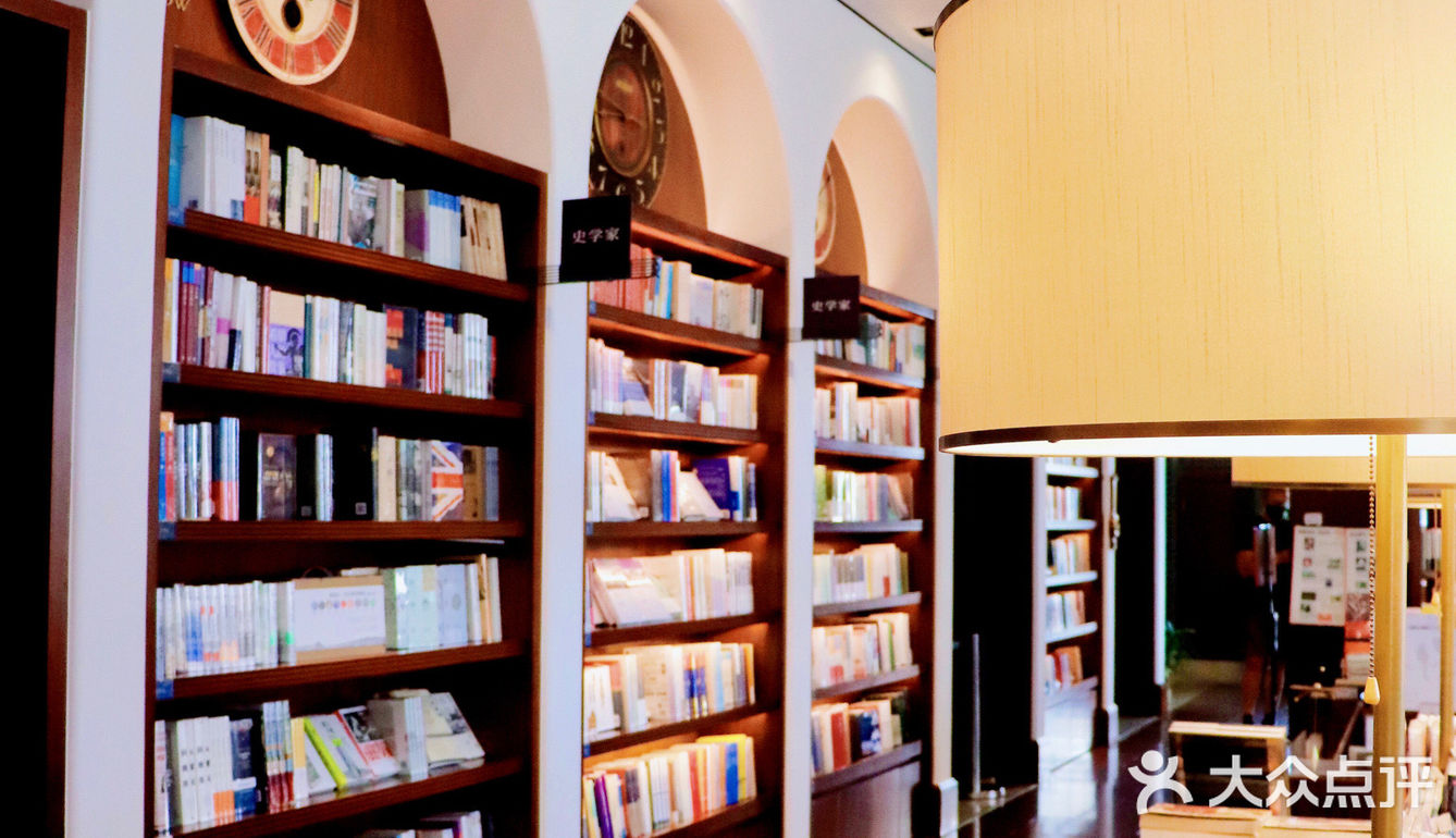 上海免费网红打卡地 no. 146|建投书局