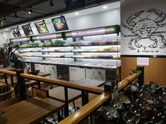 -杨国福麻辣烫