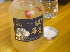 -老陶包子铺(南大西南村店)