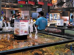 -盒马鲜生(皇庭广场店)