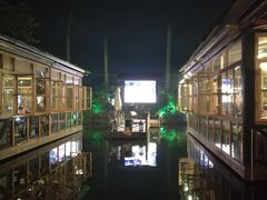 -花溪雨·森林餐厅(石基店)
