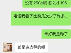 -北海银滩·鉳海(星湖店)