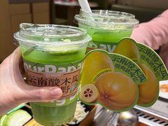 -海底捞火锅(飞马水城店)