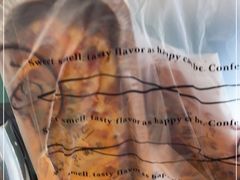 -韩国利尔面包(桂林路店)