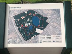 -北坞公园