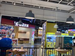 -花少爷的粥(中贸广场店)