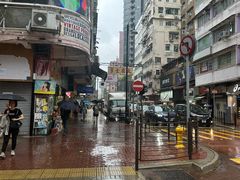 -龙城冰室(旺角)