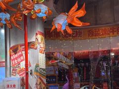 -大芊金重庆串串火锅(南京路店)