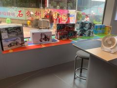 -九机·手机电脑数码(毕节招商花园店)