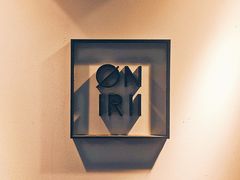 -Onirii Coffee(长乐路店)