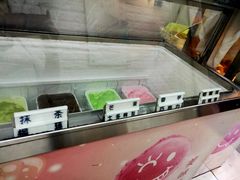 -成裕雪糕店(士多店)