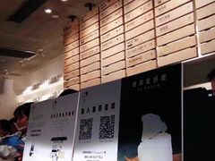 -喜茶(广州天汇igc店)