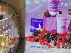 -Blueglass酸奶(财富购物中心店)