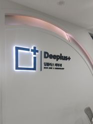 -Deeplus+韩国皮肤管理한국피부관리·C:Lab肌肤实验室