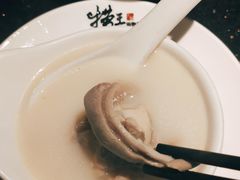 胡椒猪肚鸡-捞王锅物料理(凯旋路店)