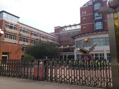-天津市第二中学