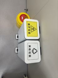 -美莱医疗美容医院