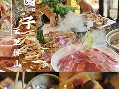 -天龙八部武侠城