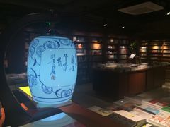 -新华书店(印象城店)