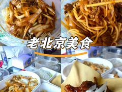 -京味斋·北京烤鸭(北京南站洋桥店)
