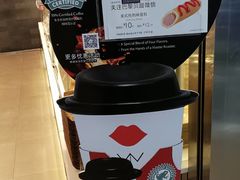 -巴黎贝甜(宜山路店)