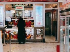 门面-芦庄子桂顺斋(和平路总店)