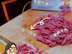 -学街秀兰麻辣烫(眉山分店)