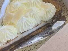 椰子奶油派-Pie Bird(新闸路店)