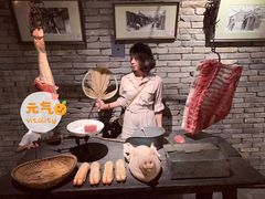 -和平菓局(王府井店)