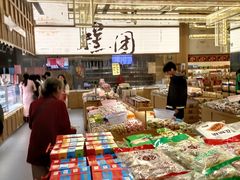 -采芝斋评弹茶馆(观前街店)