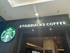 -星巴克(宝山万达店)