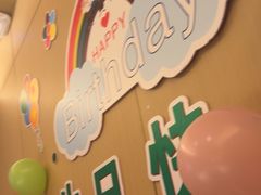 -海底捞火锅(金融街万达店)