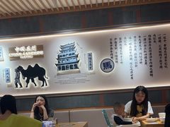 -马记永·兰州牛肉面(3019君尚店)