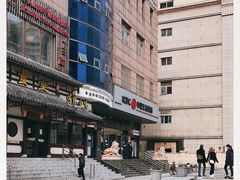 -中国工商银行(建国西路支行)