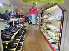 -大脚丫鞋服批发(真光店)