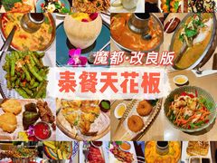 -simply thai天泰(静安嘉里中心店)