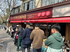 -文武王氏烧饼·无矾油条(西溪路店)