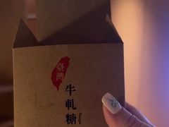 -元生咖啡(陶溪川店)