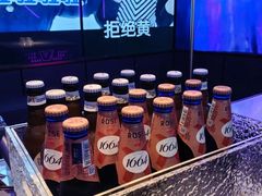 -星聚会KTV X Party(广州高德置地店)